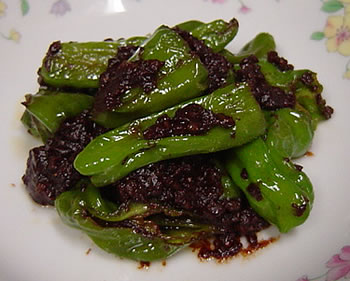 ̓Xu